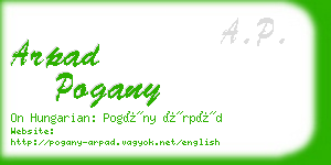 arpad pogany business card